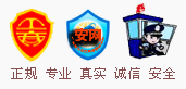 诚信婚恋